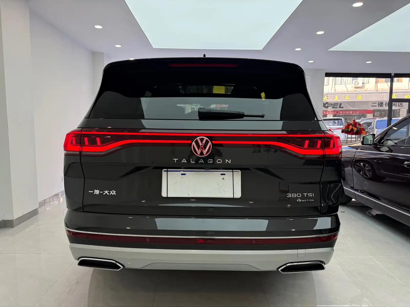 Photo 10 - Volkswagen Talagon