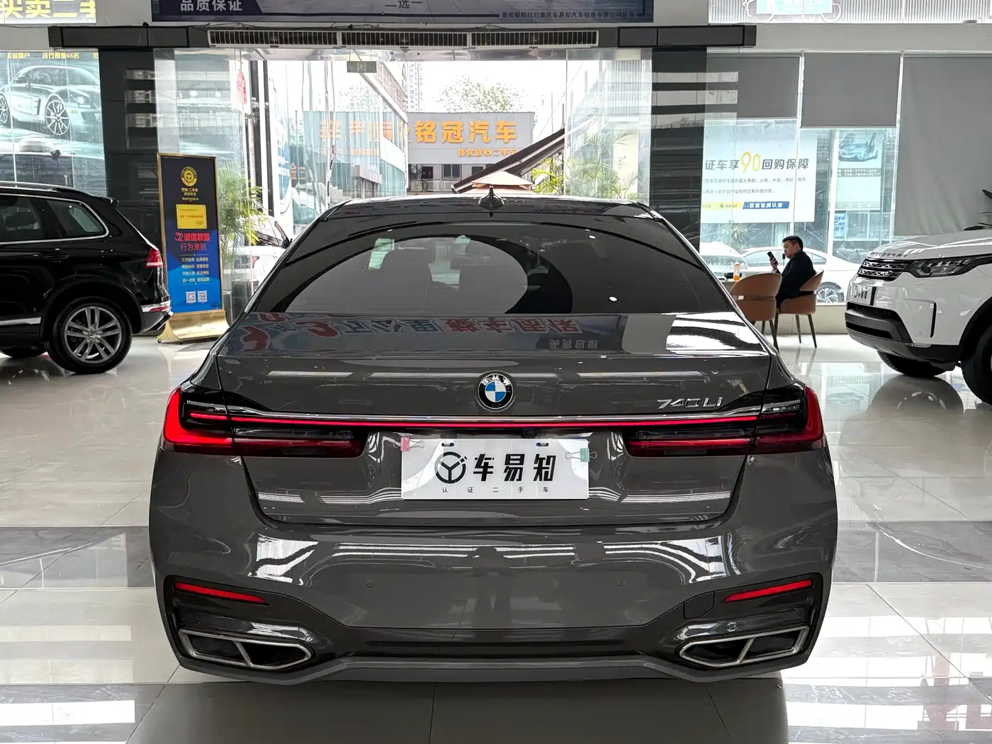 BMW 7 Series 2019 740Li Leading M Sport Package фото 19