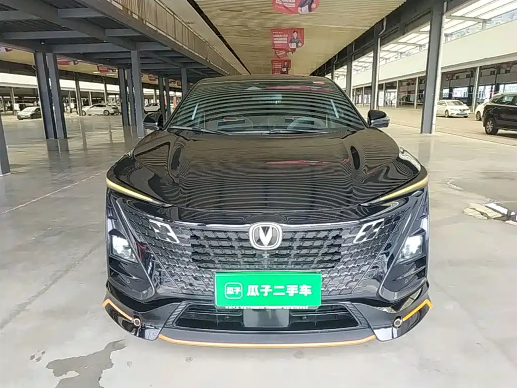 CHANGAN UNI-T