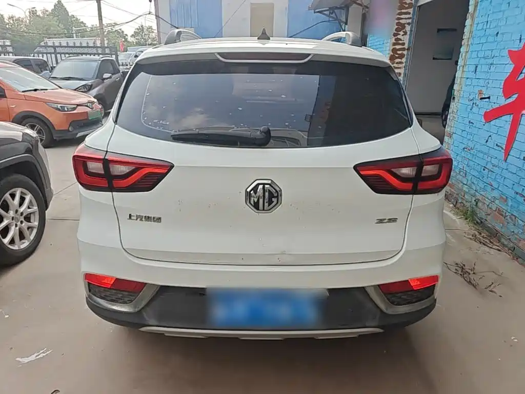 Photo 6 - MG ZS