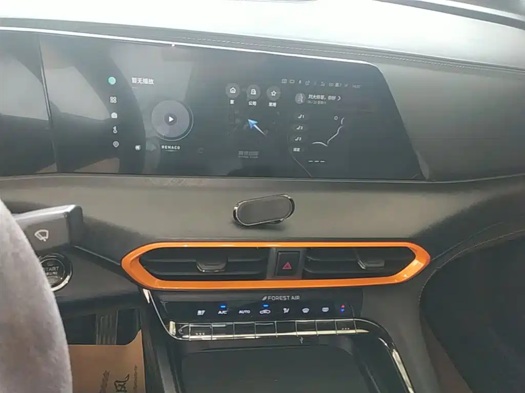 CHANGAN UNI-T