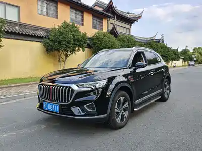 Hongqi HS5