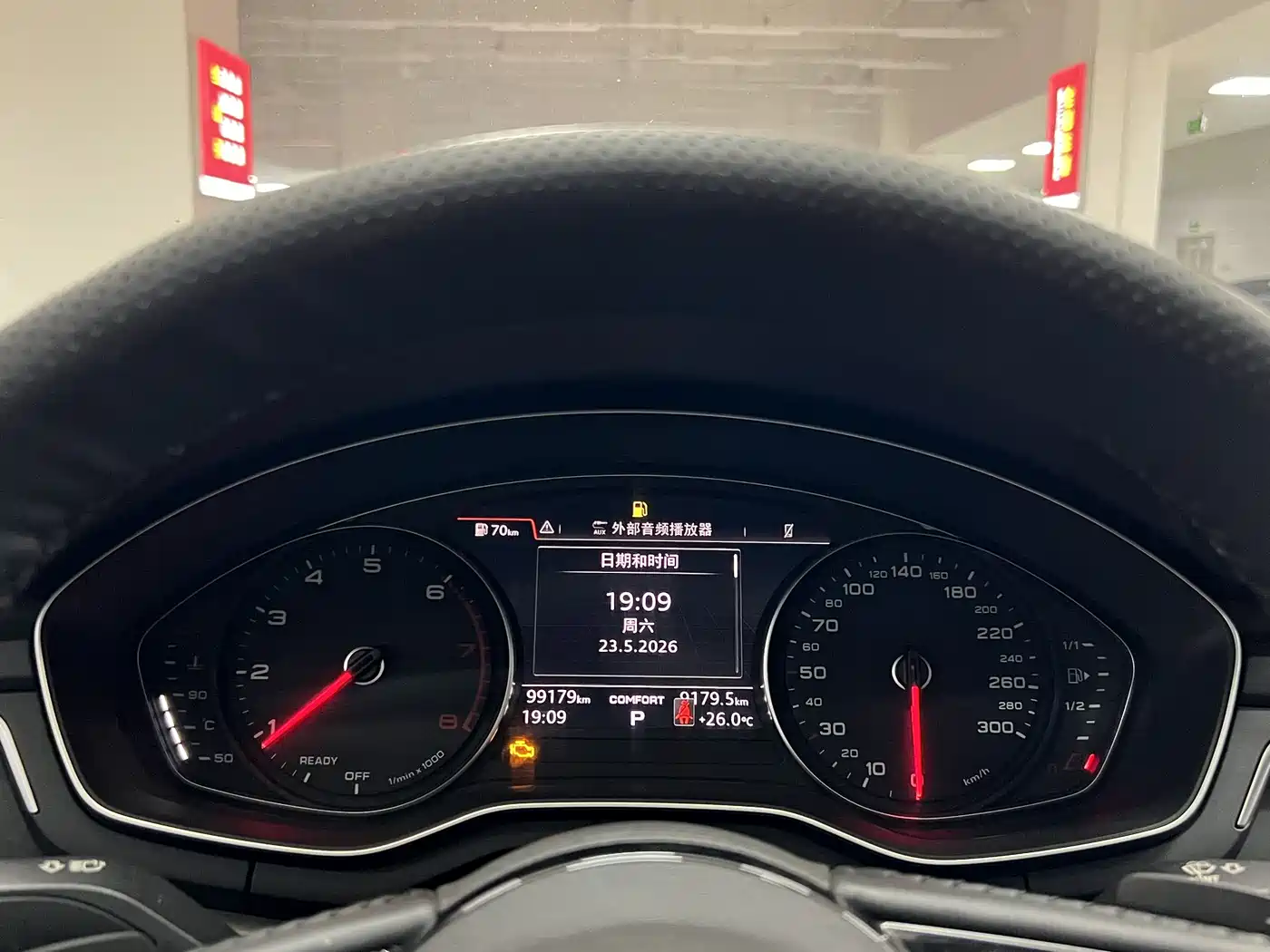 Audi A4L 2018 30th Anniversary 40 TFSI Progressive фото 14