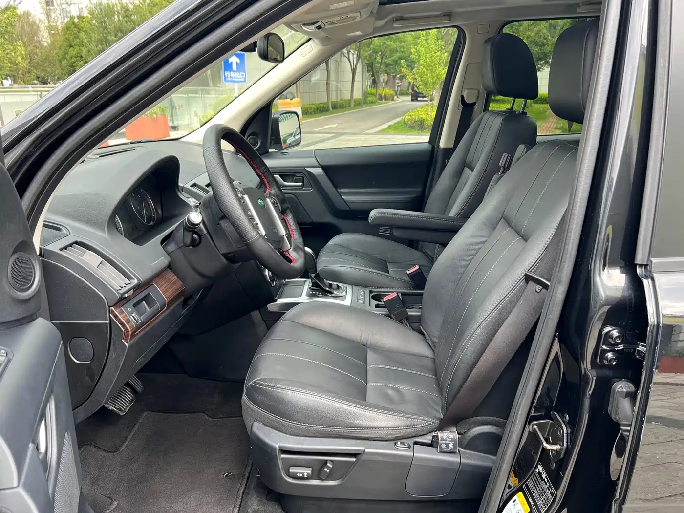 2014 Land Rover Freelander 2