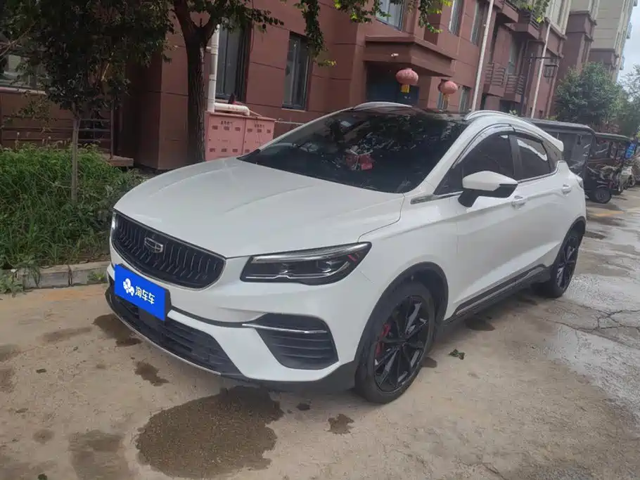Geely Emgrand S 2022 2021 1.4T CVT Premium