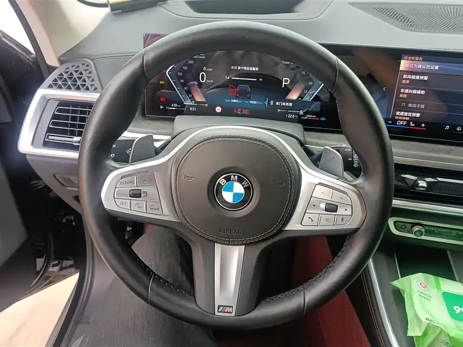 BMW X5 2023 xDrive 30Li Premium M Sport Package фото 15