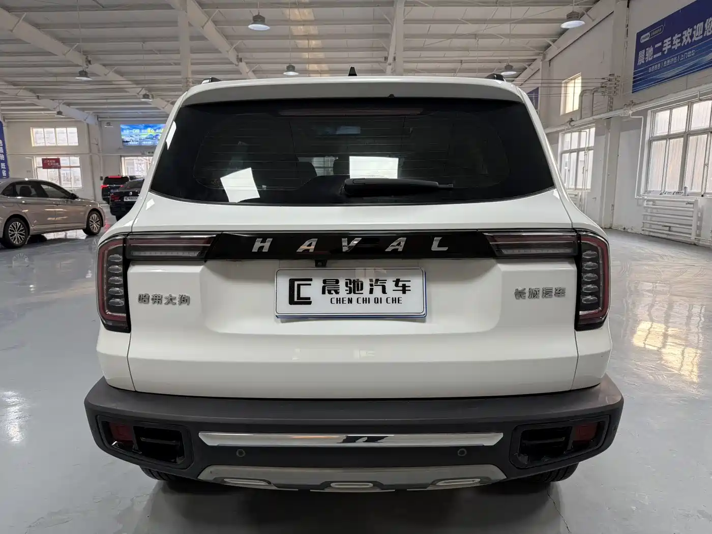 Haval Dargo 2021 2021 2.0T DCT 2WD Chinese Hound Edition