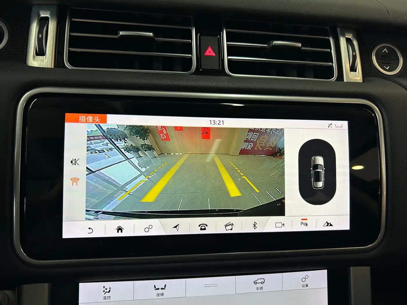 Land Rover Range Rover 2019 3.0 SC V6 Golden Age Edition фото 10