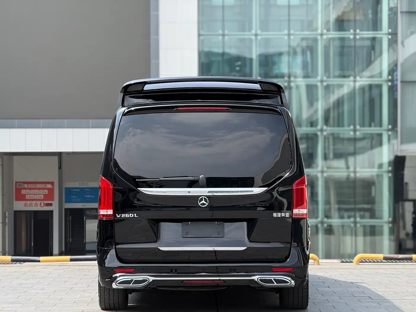 MERCEDES-BENZ V CLASS