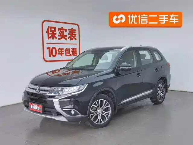 MITSUBISHI OUTLANDER