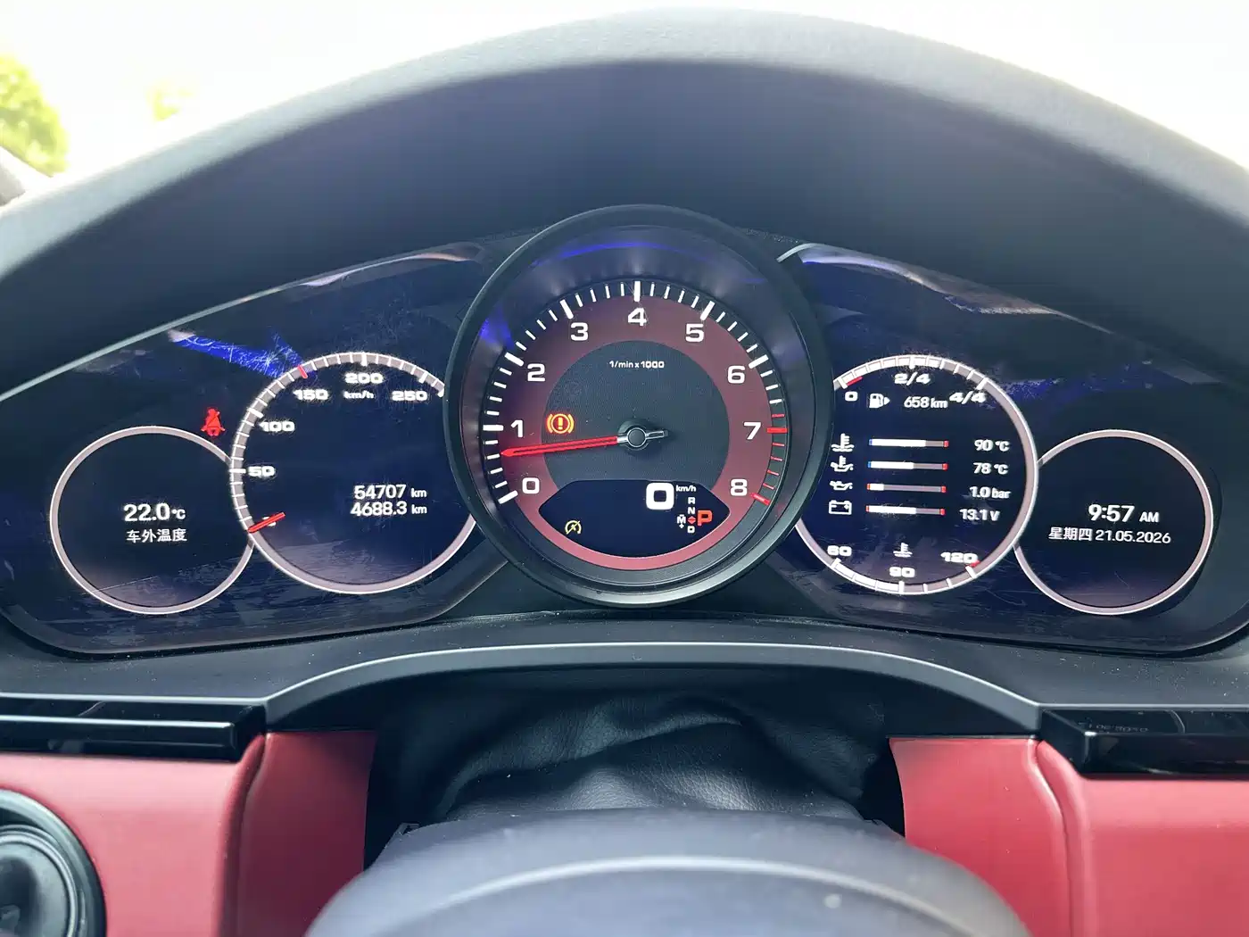 Porsche Cayenne 2023 Cayenne 3.0T Platinum Edition фото 4