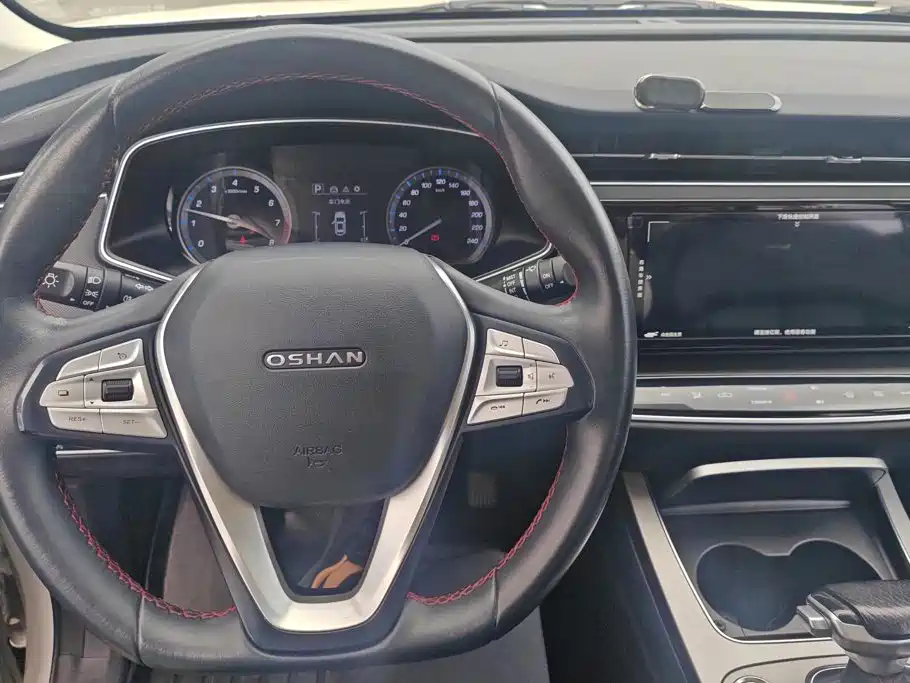 Changan Oshan X7 2021 2021 1.5T Automatic Luxury