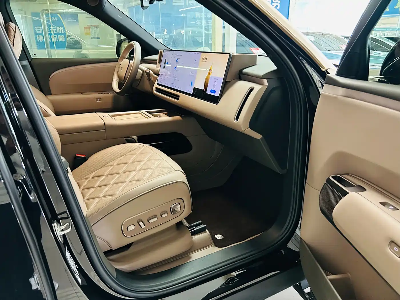 Li Auto Li Xiang L9 2026 2026 Base Model