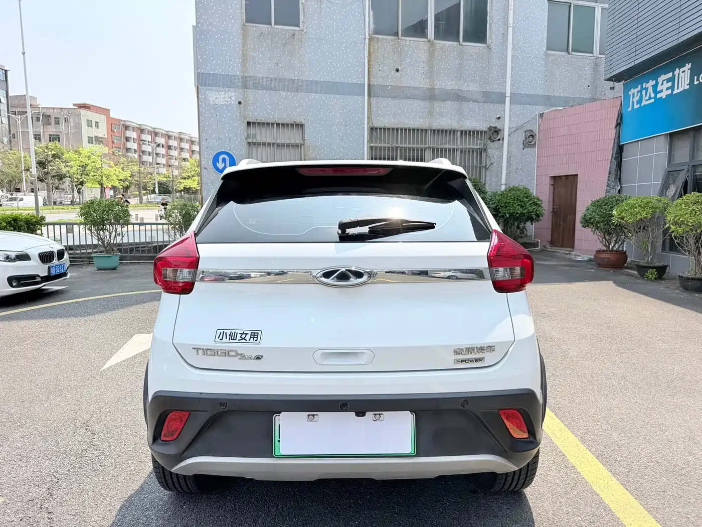CHERY TIGGO 3XE