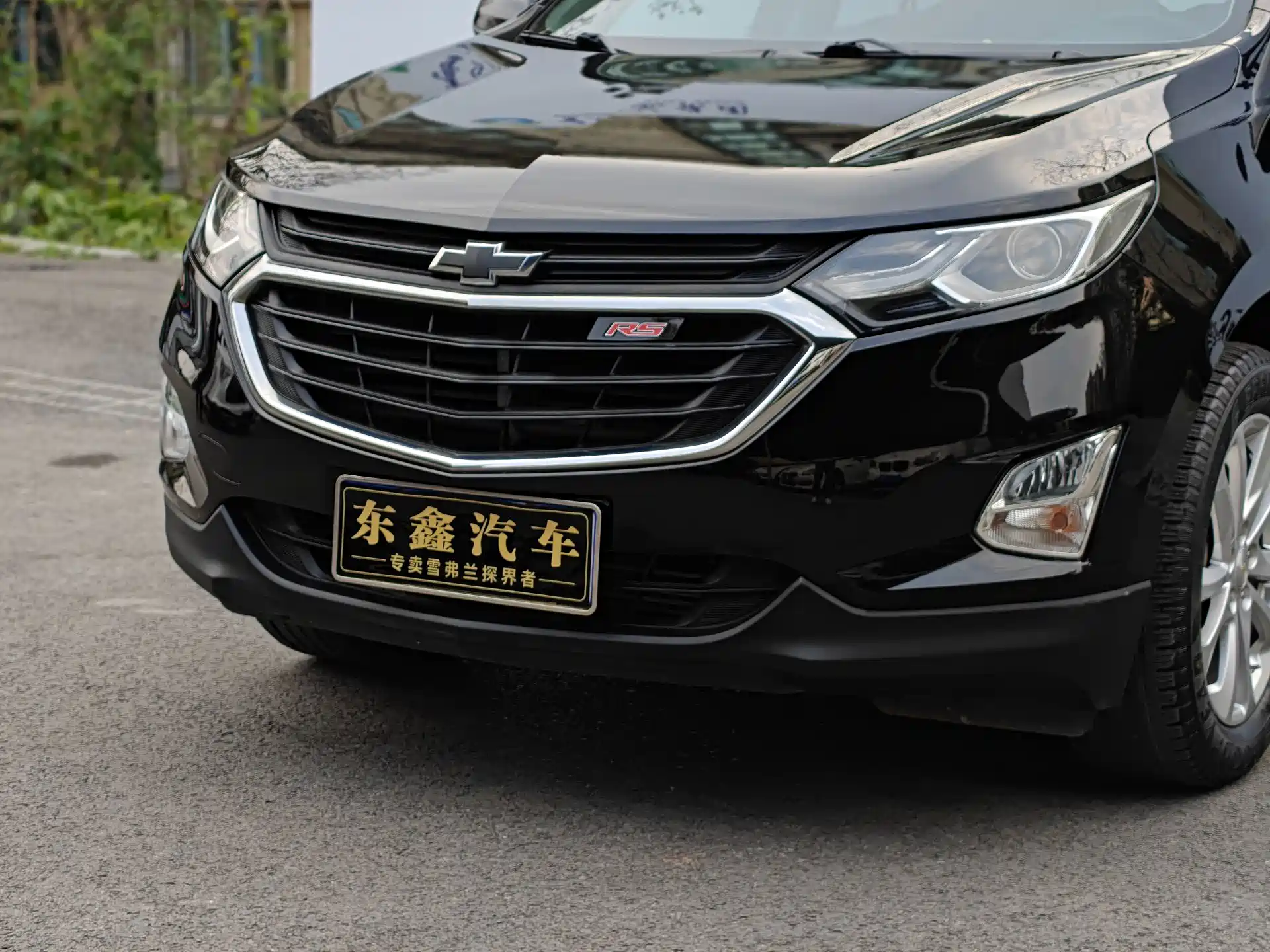 صورة 4 - Chevrolet Equinox
