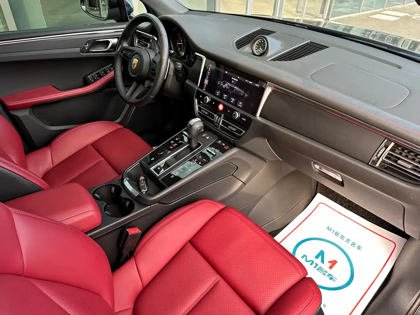 Porsche Macan 2022 Macan T 2.0T фото 12