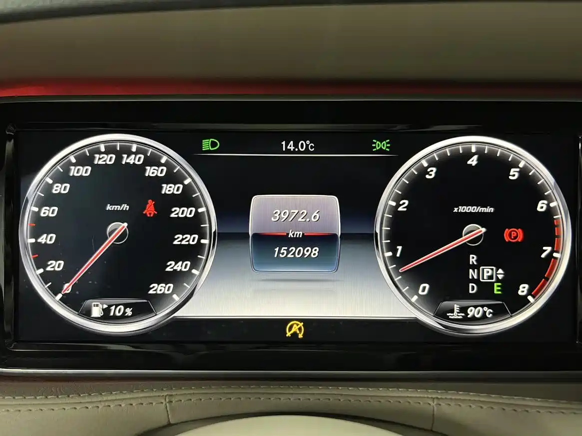 Mercedes-Benz S-Class 2014 S 320 L Business фото 12