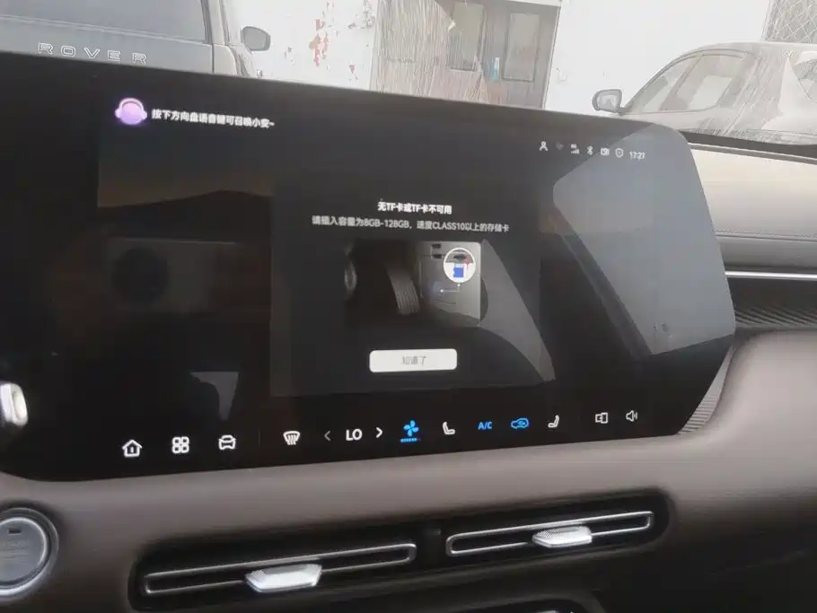Changan CS55 PLUS 2025 2026 Model 4th Gen New Blue Whale 1.5T Celestial Premium