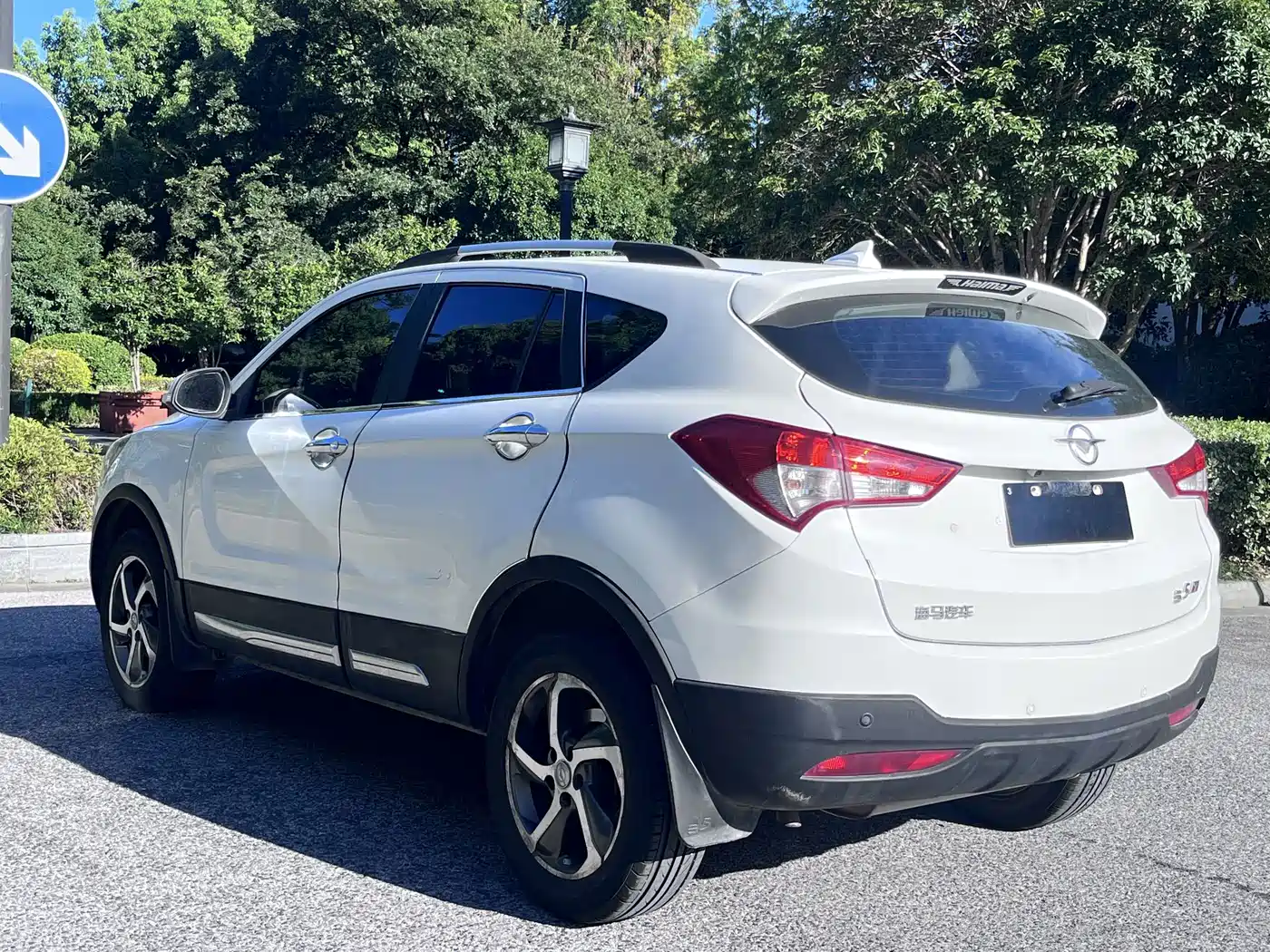 Haima S5 2016 2015 1.5T Manual Luxury Sport Edition