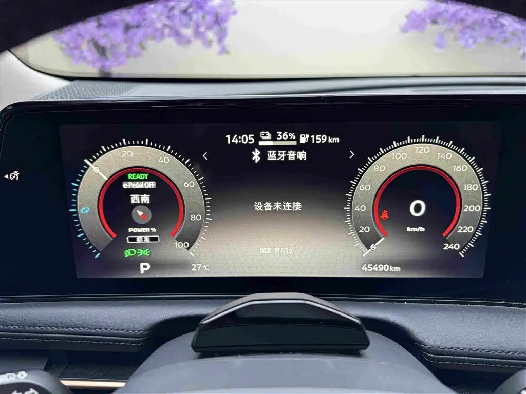 Nissan ARIYA 2023 2023 Model 500