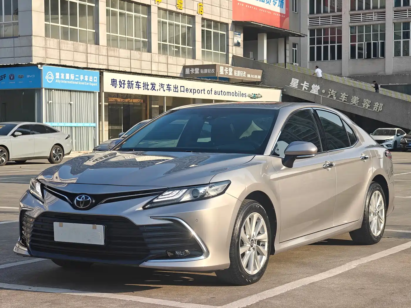 Toyota Camry 2021 2.0G Luxury Edition