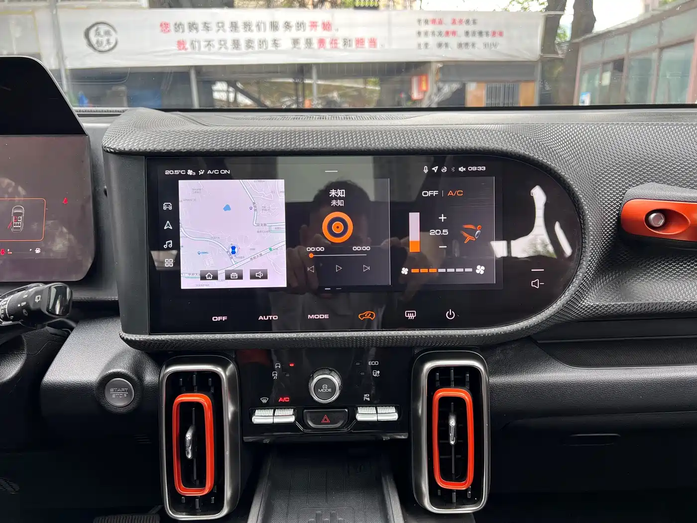 Haval Big Dog, миниатюра 12