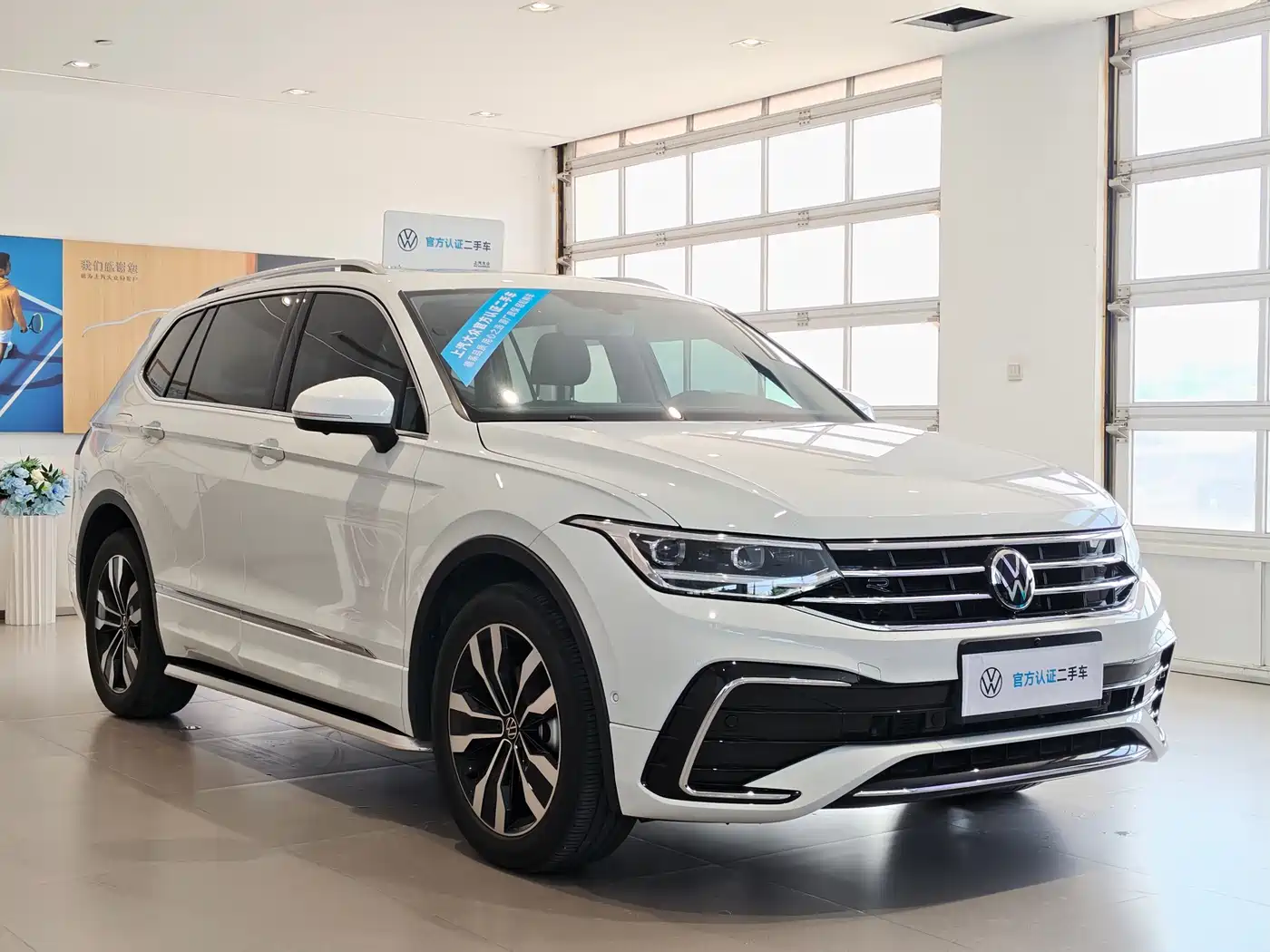 Volkswagen Tiguan L 2024 Outstanding 330TSI Auto 2WD R-Line Dragon Glory Edition фото 3