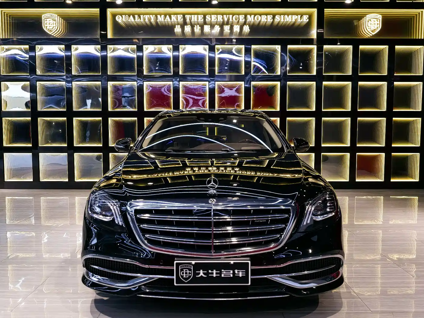 Mercedes-Benz Maybach S-Class 2018 S 450 4MATIC фото 2