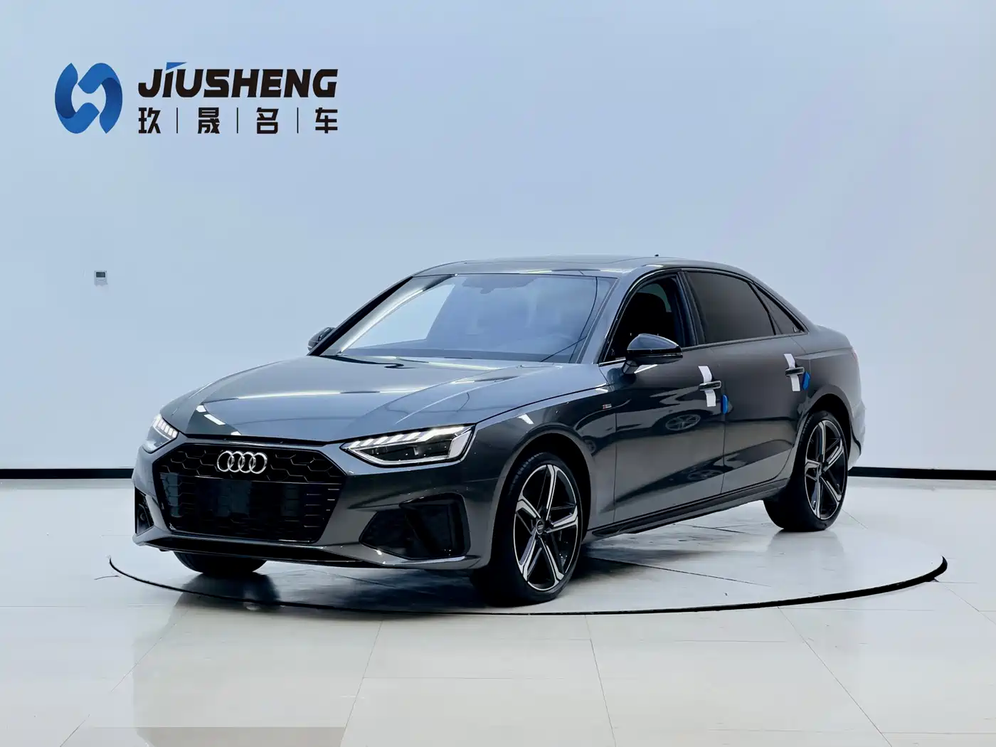Audi A4L 2023 40 TFSI Luxury Sport