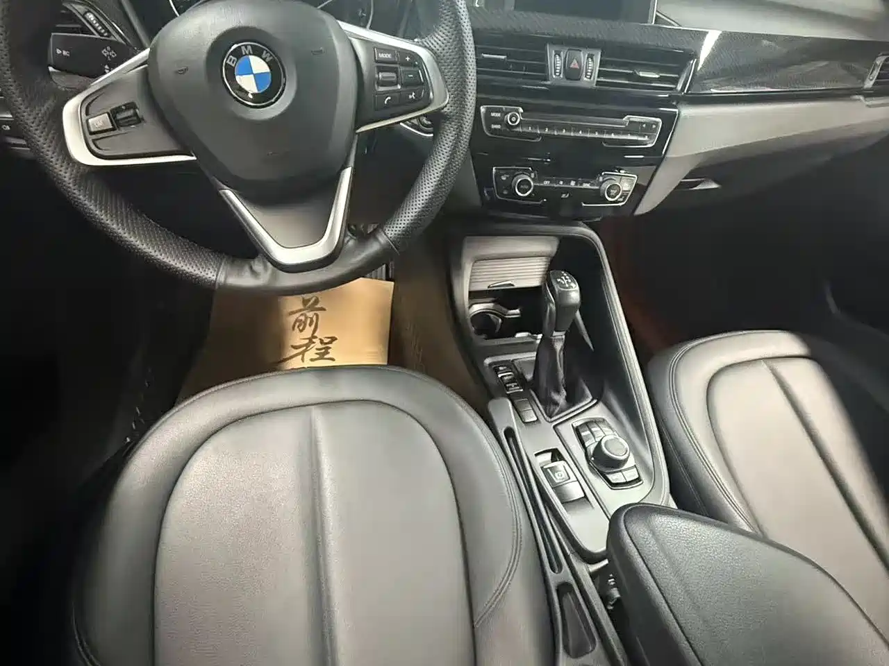 BMW X1 2018 sDrive20Li Leading Model фото 6