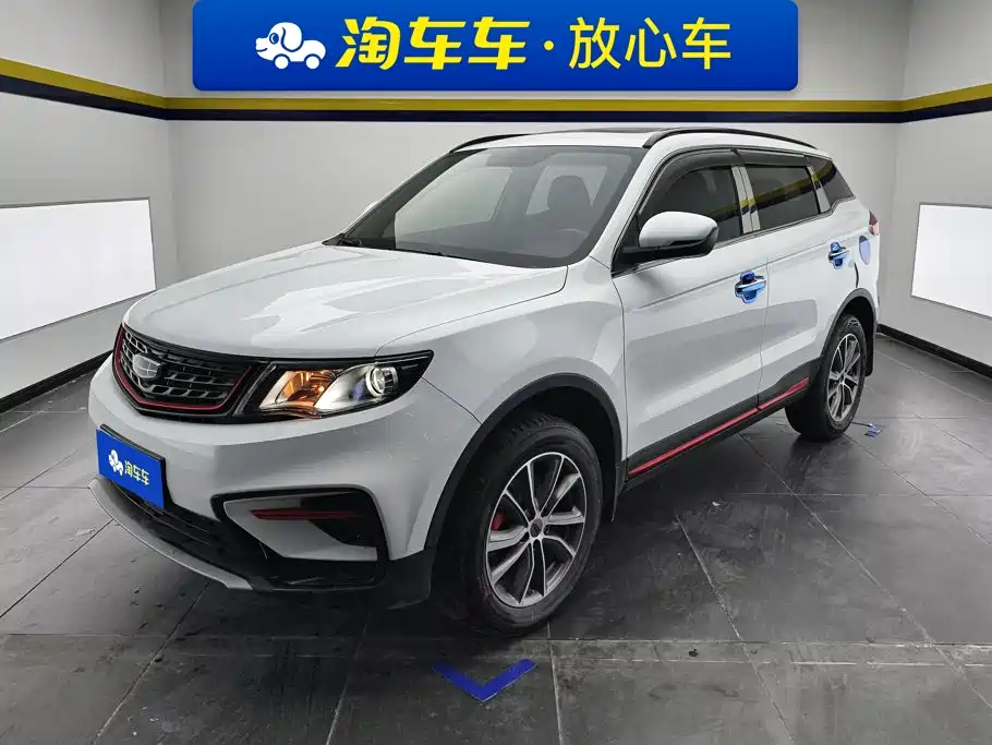 Фото 1 - Geely Boyue