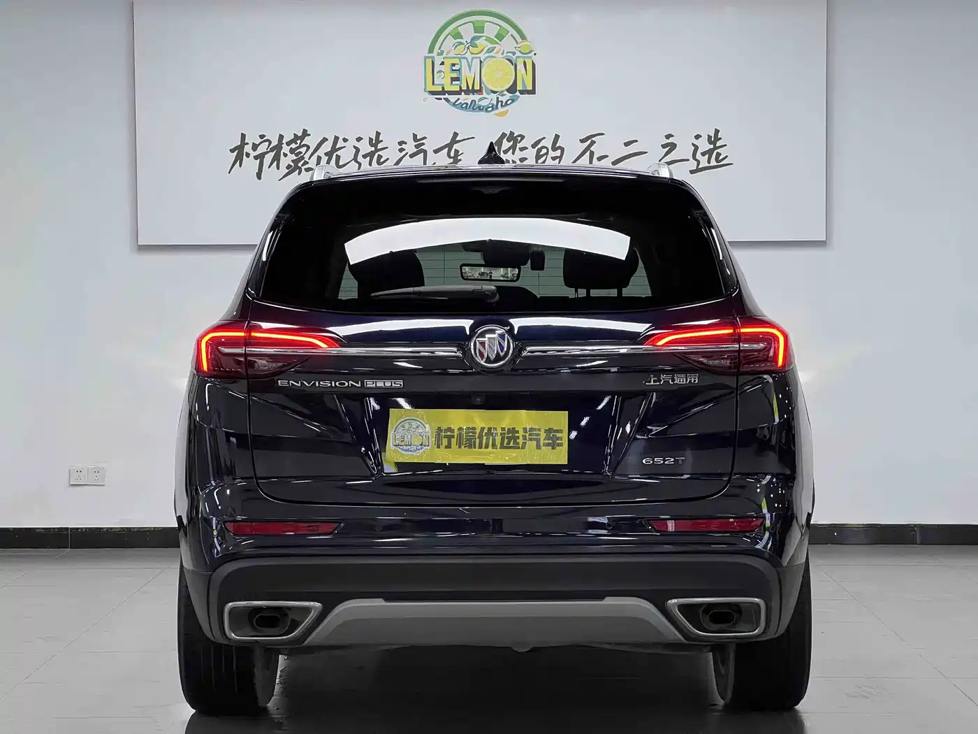 BUICK ANGKEWEI PLUS
