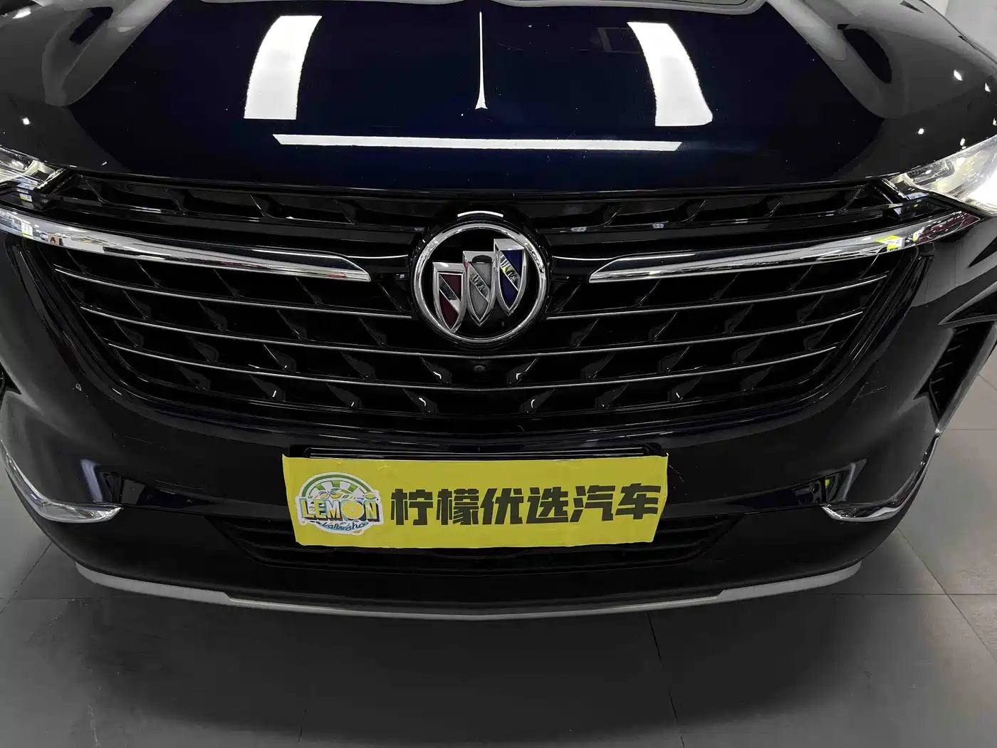 BUICK ANGKEWEI PLUS