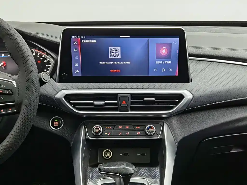 SAIC Maxus Maxus G50 2020 2019 1.5T Automatic Luxury Edition China V