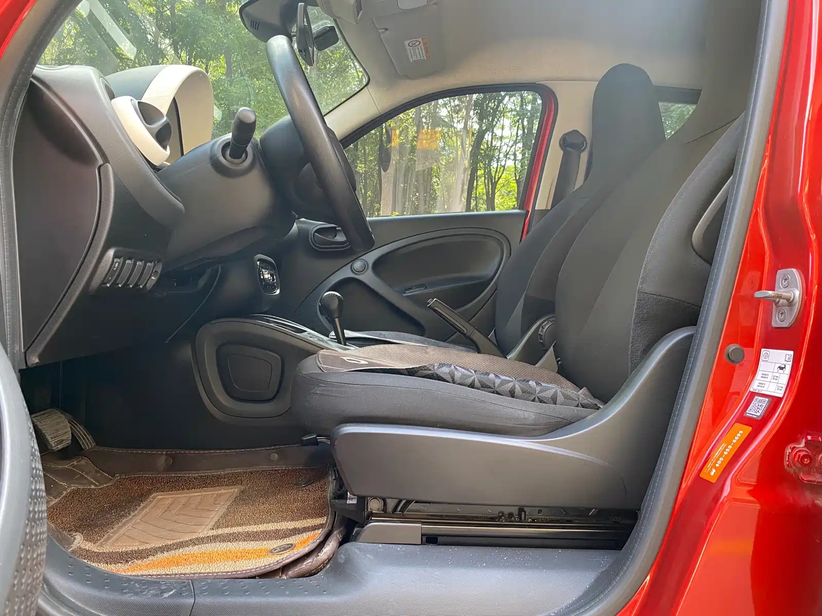 Фото 5 - smart forfour