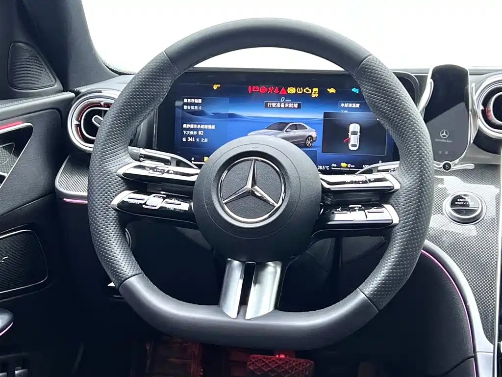 MERCEDES-BENZ C CLASS NEW ENERGY