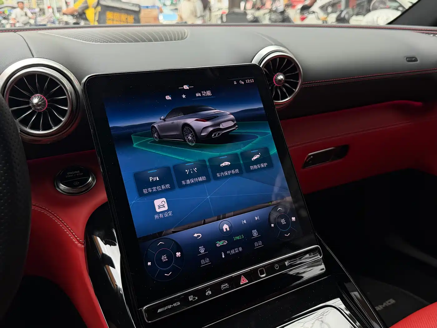 Mercedes-Benz SL-Class AMG 2025 2024 AMG SL 63 4MATIC+