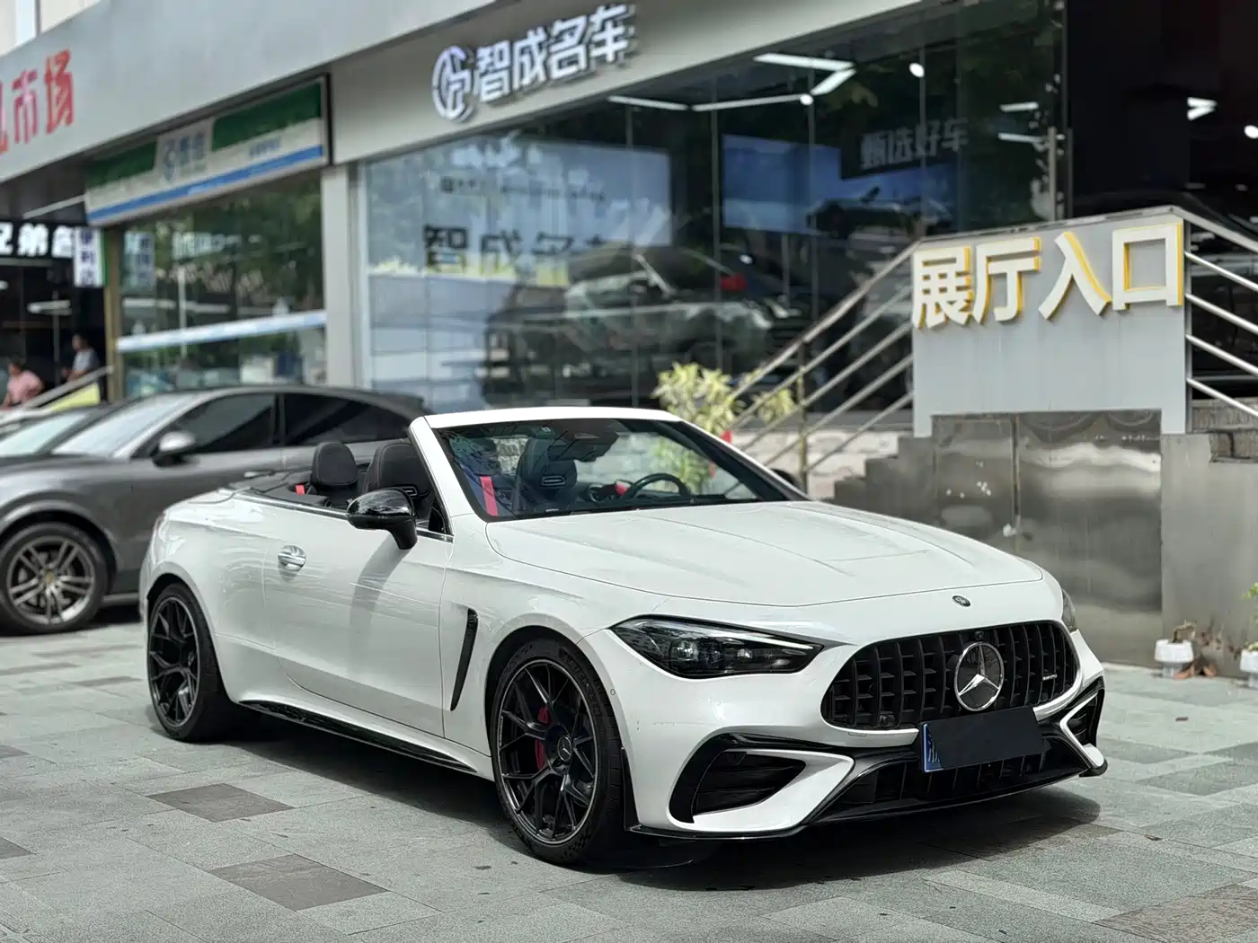 Mercedes-Benz Mercedes-AMG CLE 2025 2024 AMG CLE 53 4MATIC+ Cabriolet