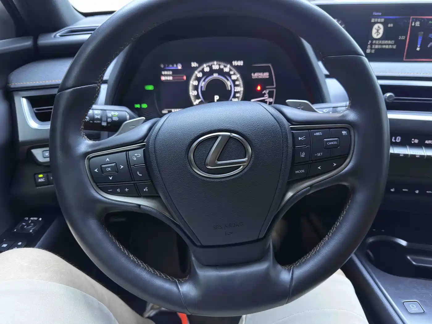 Lexus UX Electric 2021 2020 300e Pure Enjoyment Edition