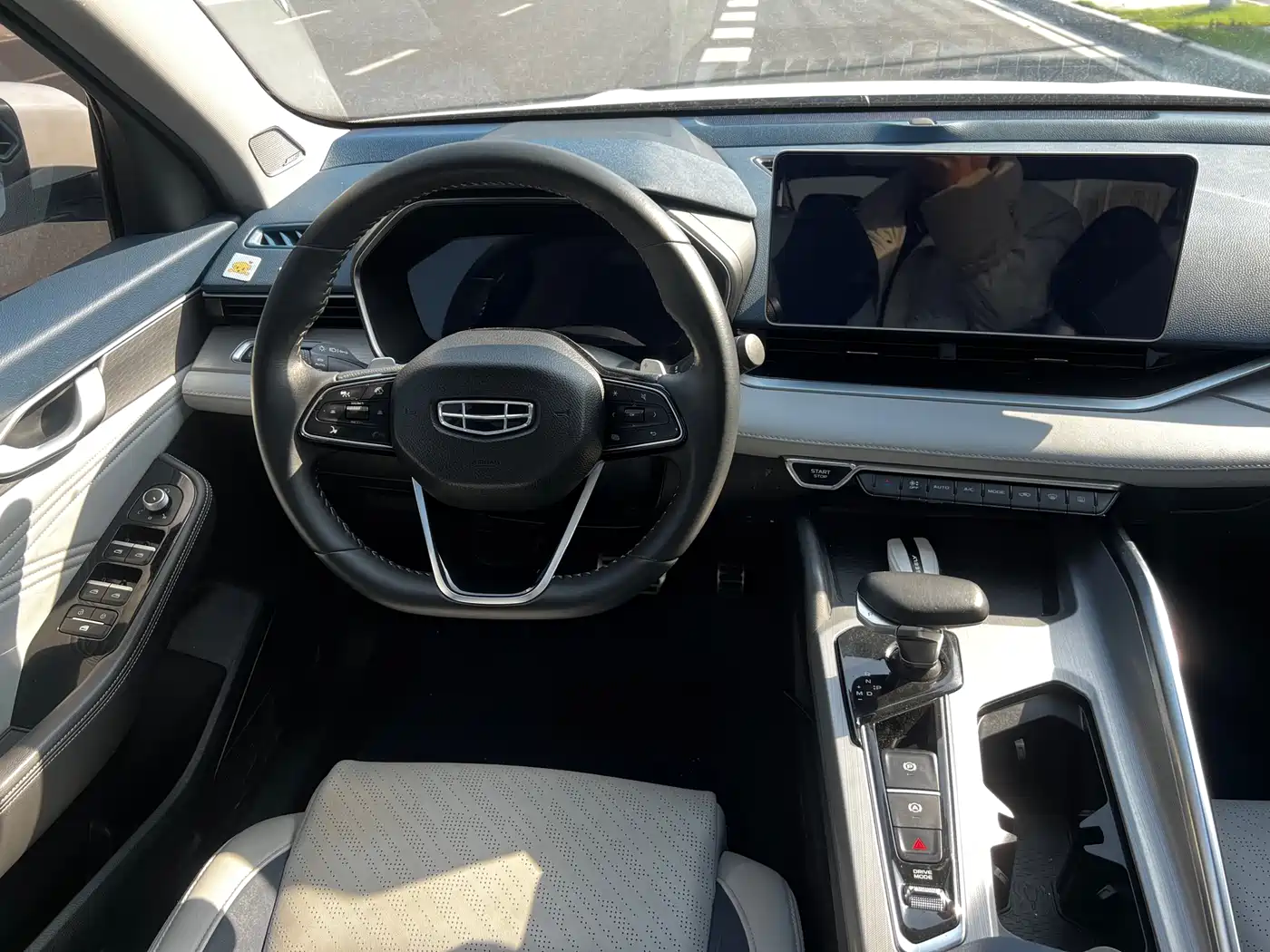 GEELY AUTOMOBILE XINGRUI