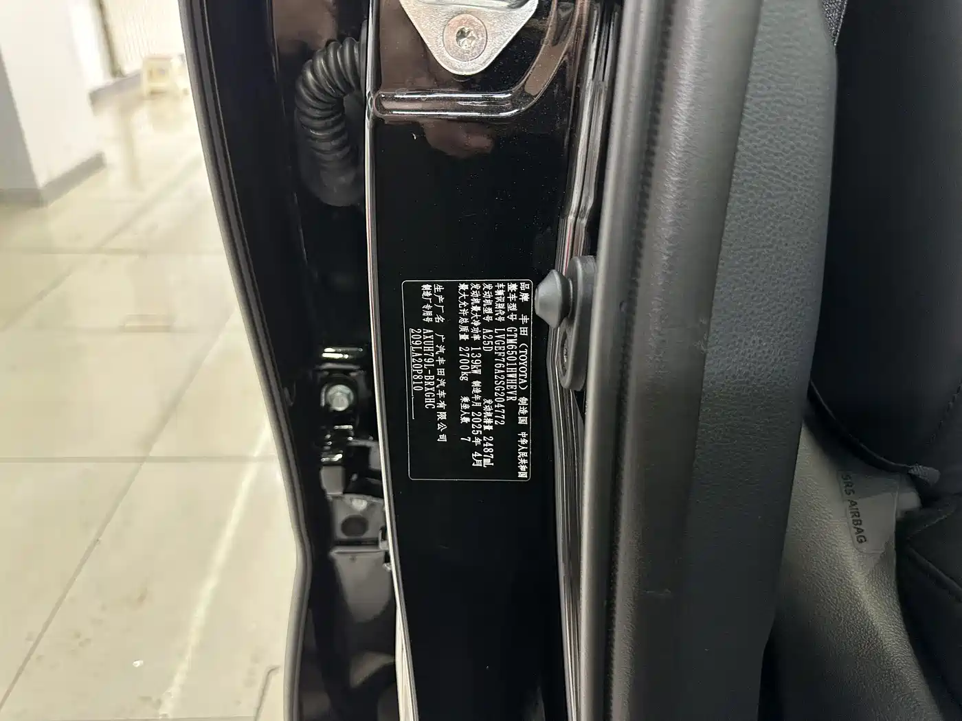 Toyota Highlander 2024 2.5L Smart Hybrid 4WD Ultimate 7-seater фото 20