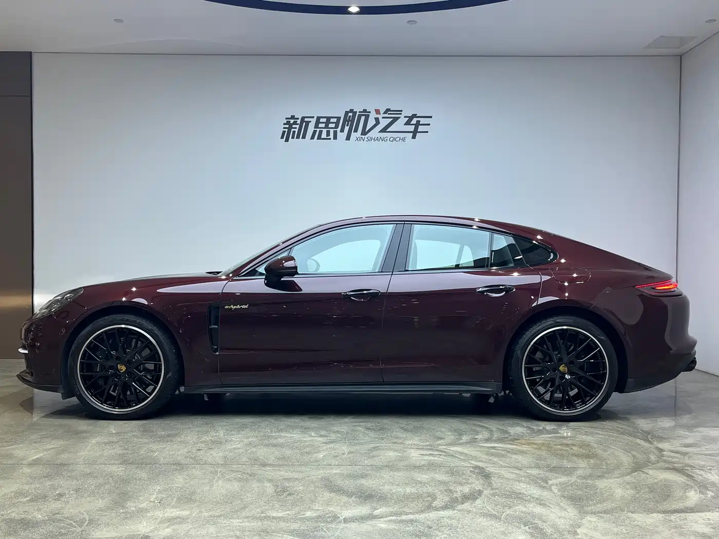 PORSCHE PANAMERA NEW ENERGY