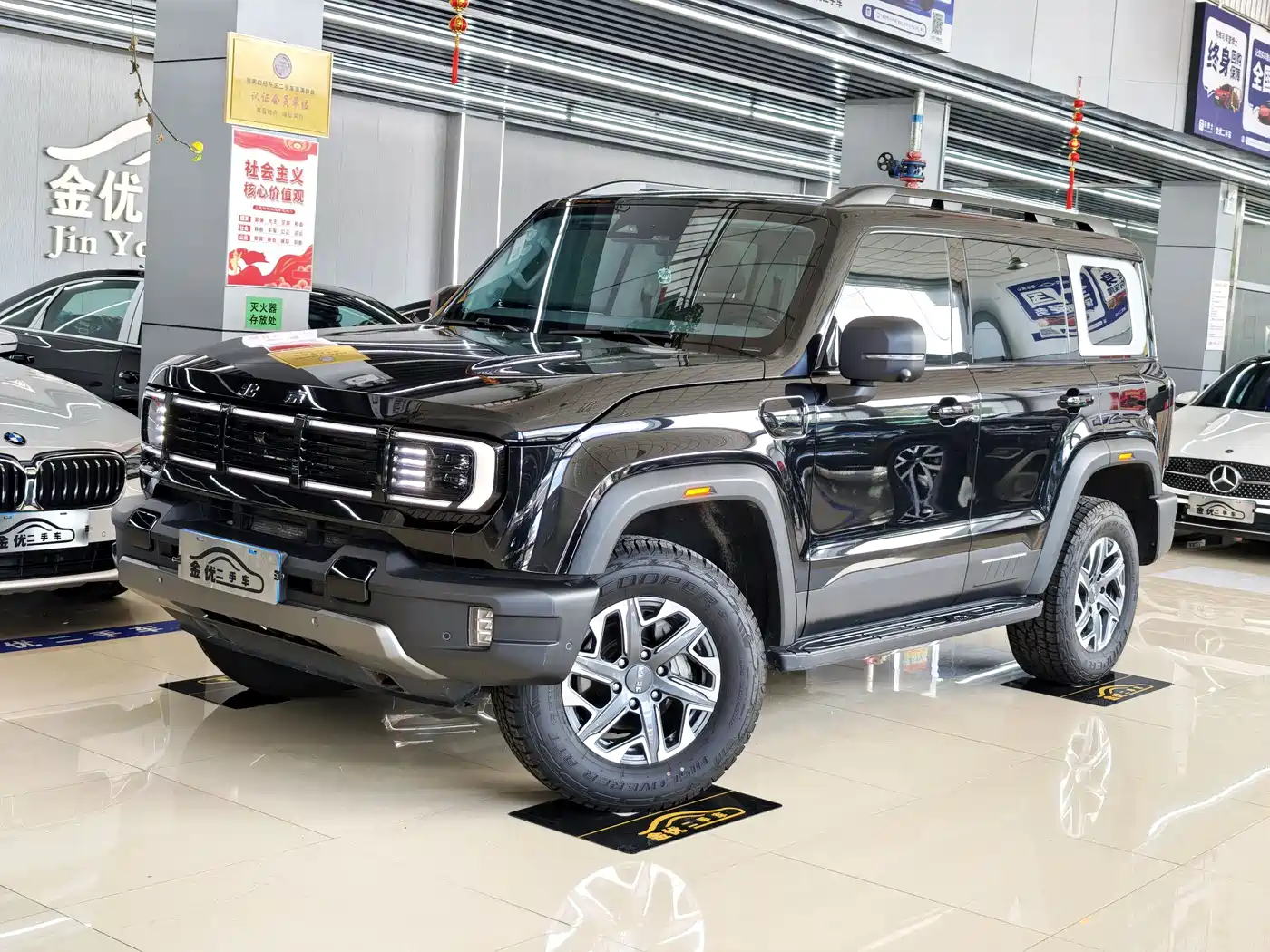 BAIC ORV Beijing Offroad BJ40 2024 2.0T New Urban Hunter Edition Knight