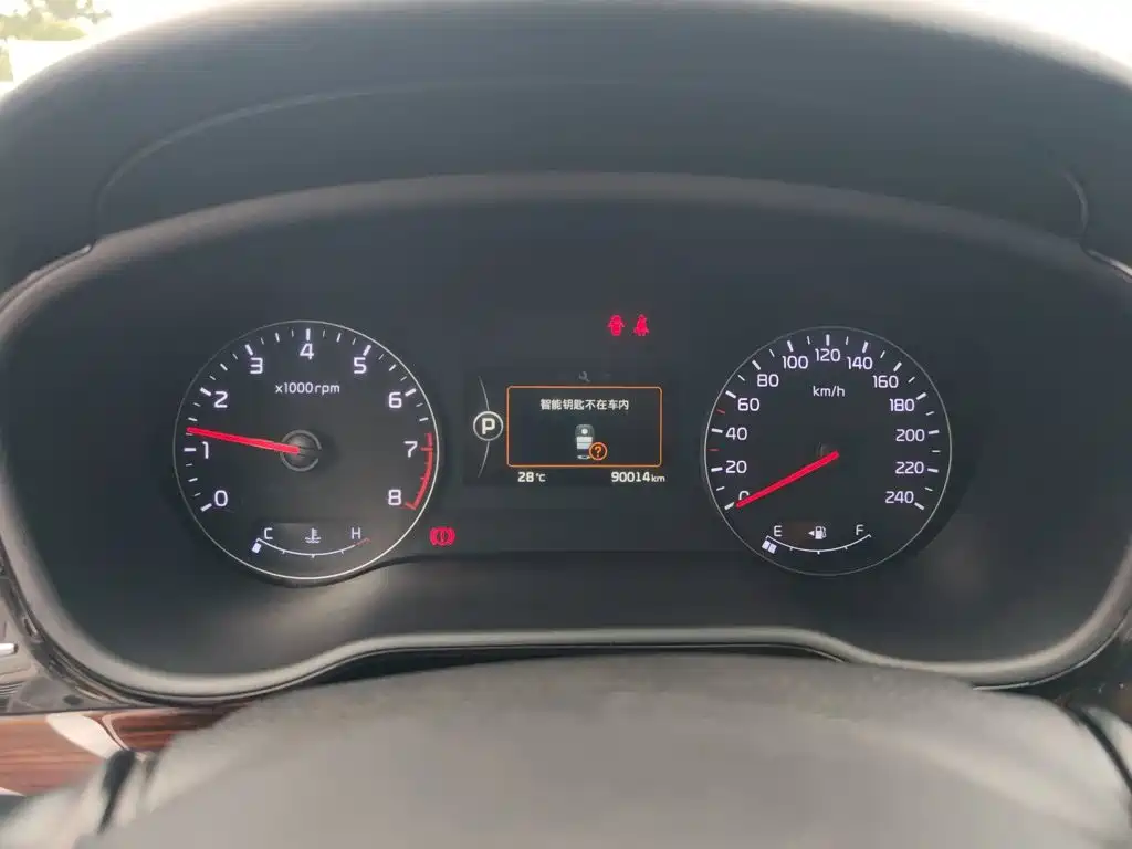 Kia K4 2016 2015 1.8L Automatic DLX Special