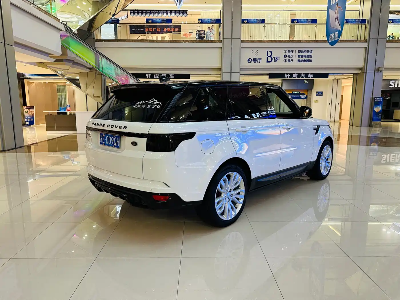 Land Rover Range Rover Sport 2018 3.0 SC V6 HSE DYNAMIC фото 5