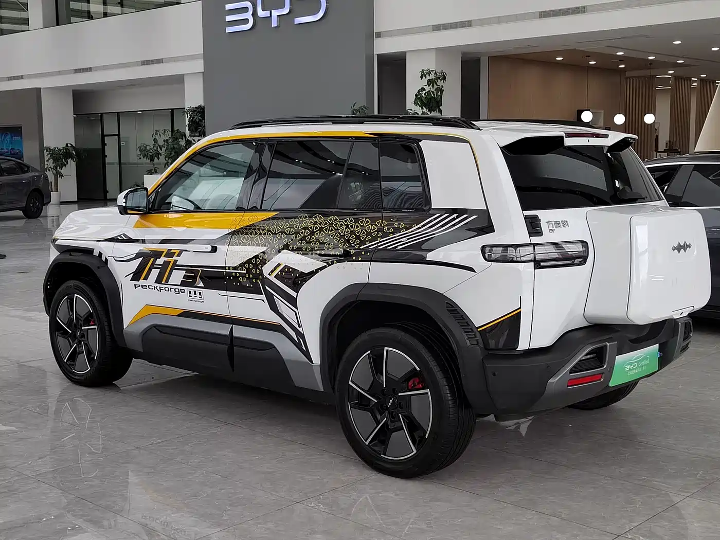 FANG CHENG BAO TITANIUM 3