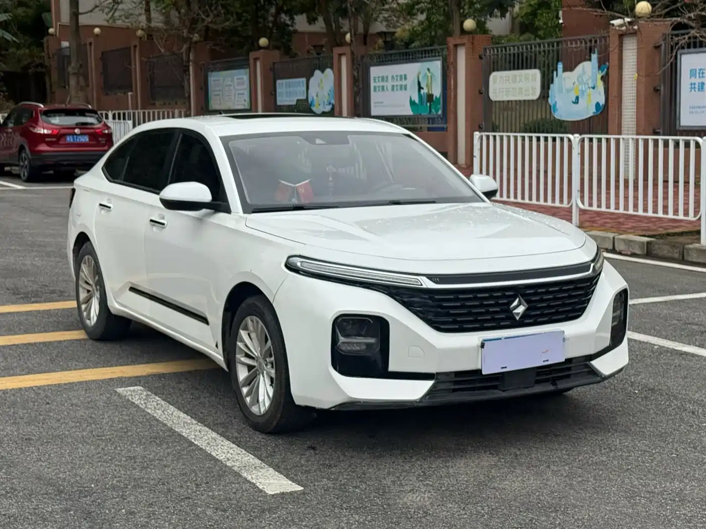 BAOJUN RC 5