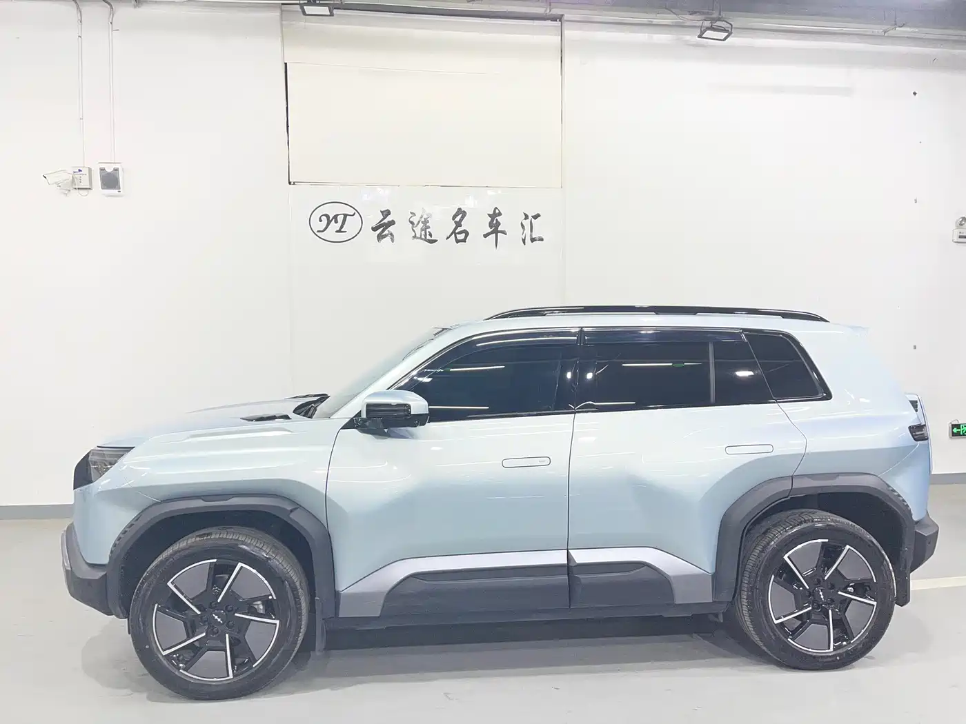 FANG CHENG BAO TITANIUM 3