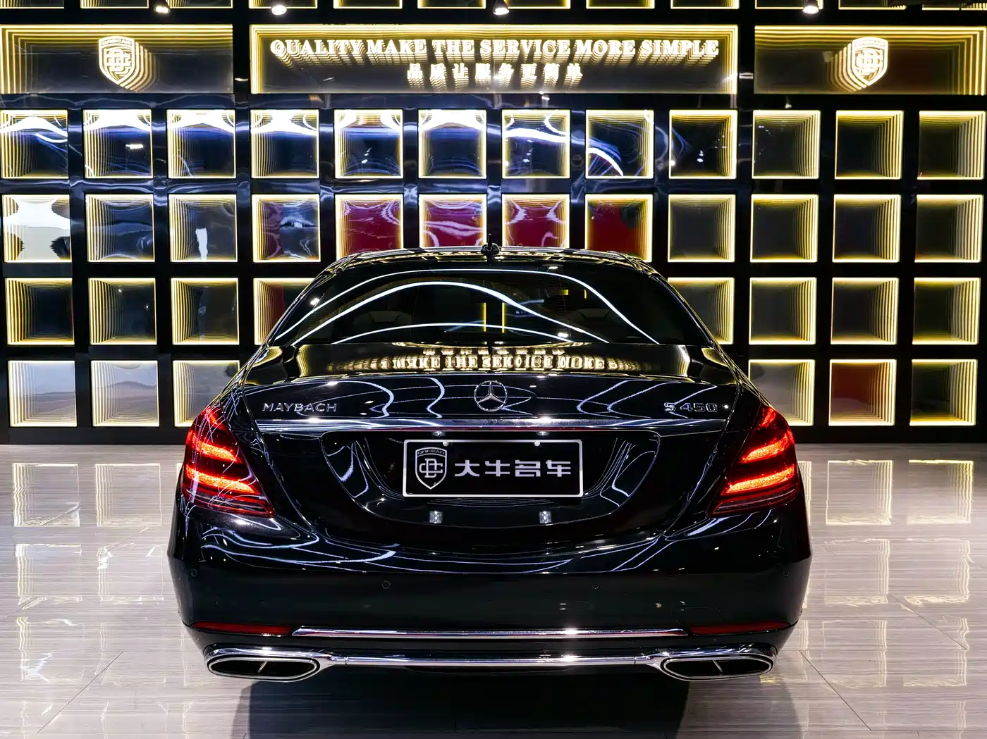 Mercedes-Benz Maybach S-Class 2018 S 450 4MATIC фото 5