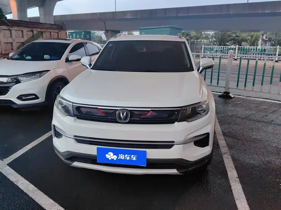 Фото 2 - Changan CS35 PLUS
